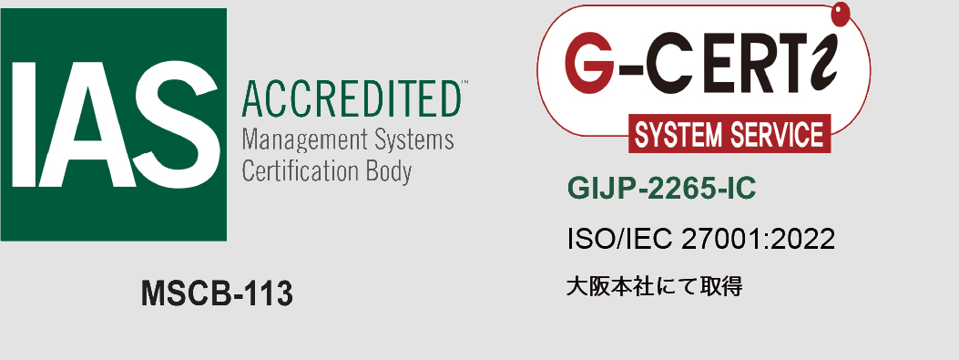 ISO27001認証